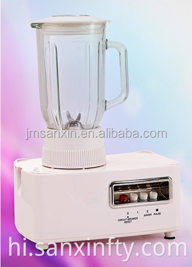 वाणिज्यिक बहुक्रियाशील खाद्य प्रोसेसर